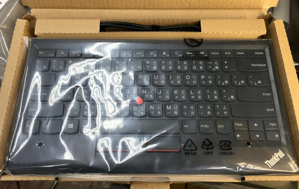 ThinkPad USB Keyboard with TrackPoint-15