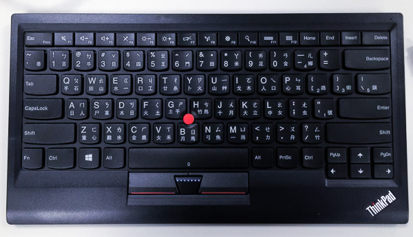 ThinkPad USB Keyboard with TrackPoint-13