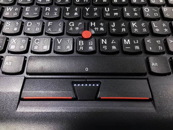 ThinkPad USB Keyboard with TrackPoint-12