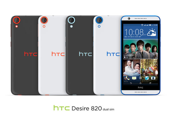 HTC Desire 820 dual sim全色系