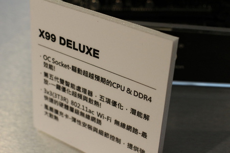 X99 Deluxe.JPG
