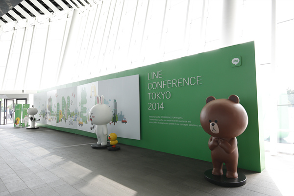 【圖一】今(9)日「LINE Conference Tokyo 2014」於東京舞濱劇場舉辦，會場以LINE的人氣角色佈置，增添活潑氣氛