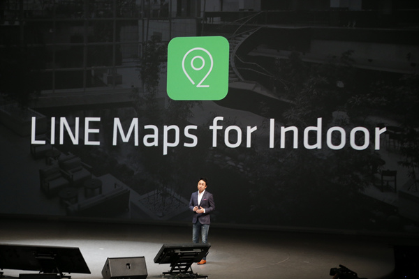 【圖六】LINE Maps for Indoor 是專提供購物中心、百貨公司等商業大樓資訊的地圖應用程式。用戶只要選擇他們將前往的商店或餐廳，即可看到從所在位底達目的地的最佳路徑