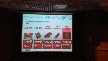AMD 5A Platform.jpg