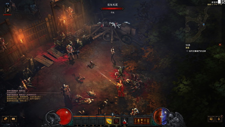 Diablo III  04.jpg