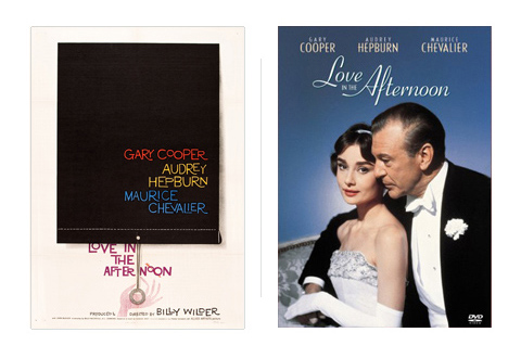 saul-bass-old-new-love-in-the-afternoon