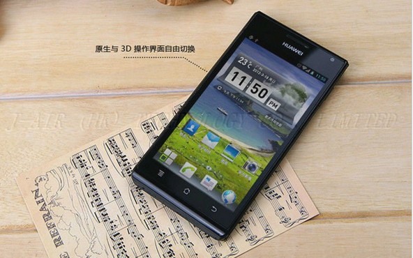 huawei-ascend-p2-png