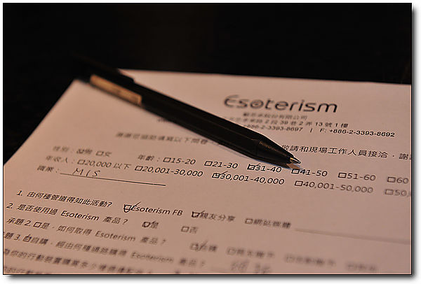Esoterism-041