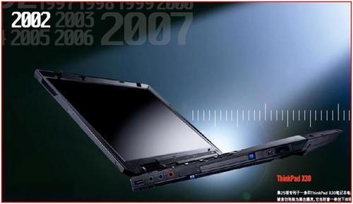 2002ThinkPad X30