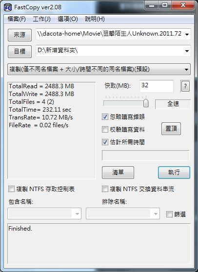 Fastcopy-5G不加密+RTN66U+EA-N66