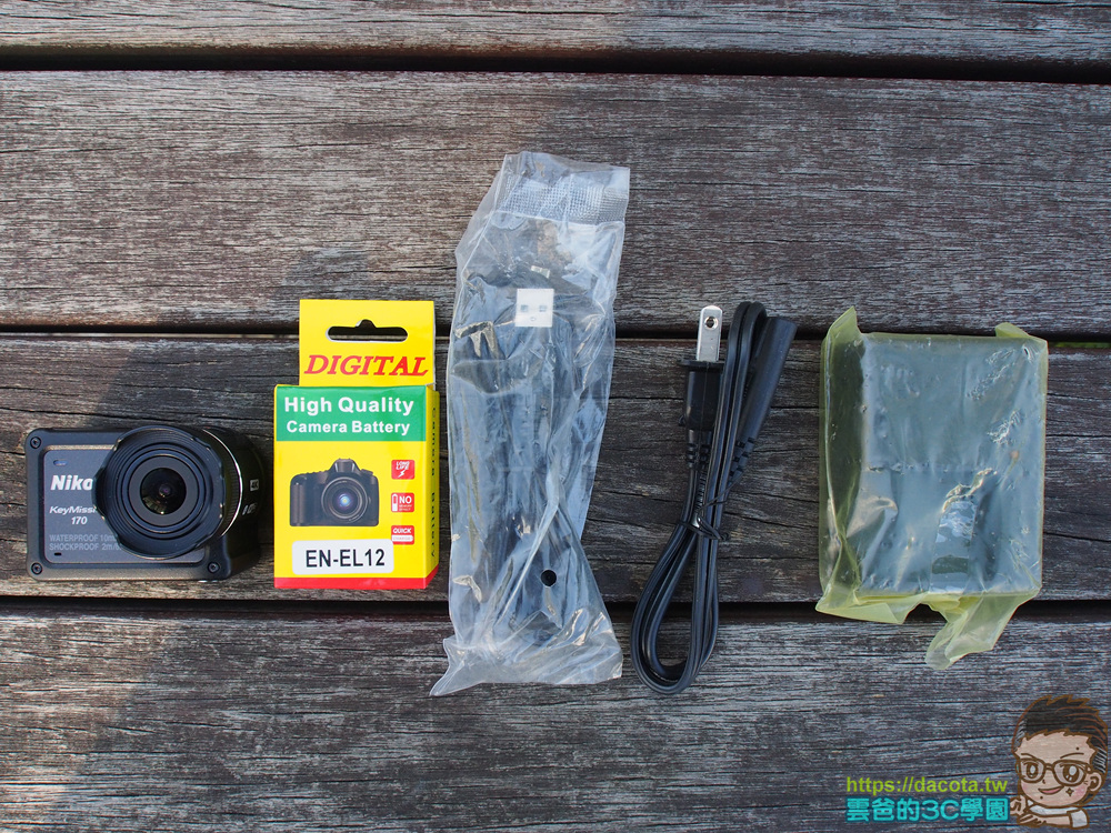 4K、170度超廣角- Nikon Keymission 170 簡單開箱、實拍| 雲爸的私處