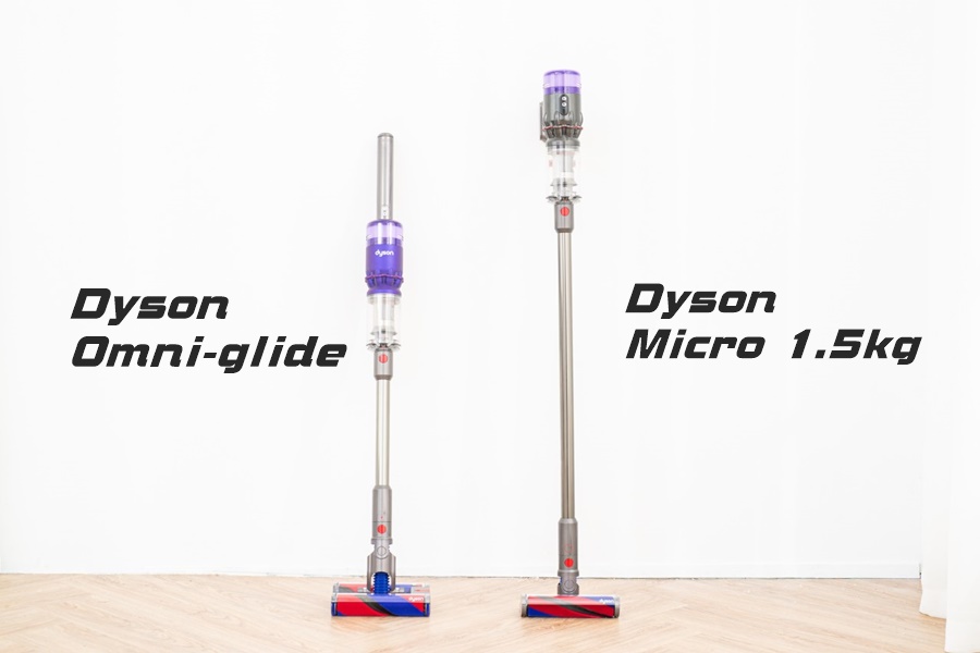 全新發表Dyson Omni-glide™ 與Dyson Micro 1.5kg™ 系列無線吸塵器| 雲