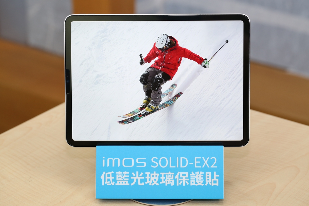 imos SOLID-EX2 低藍光玻璃保護貼