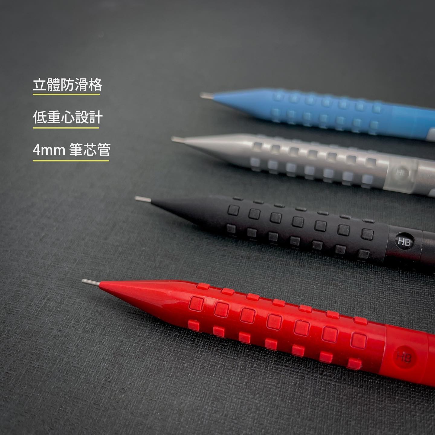 Pentel SMASH 筆握細節特寫圖"